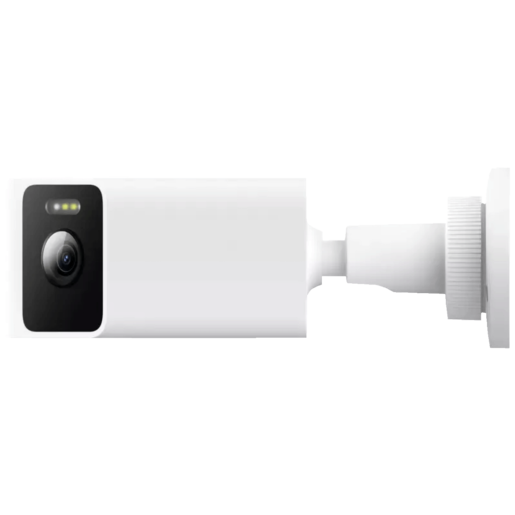 Xiaomi Outdoor Camera CW100 Dual, 2K, Wi-Fi, Bluetooth, AI detekcija, IP67, bijela