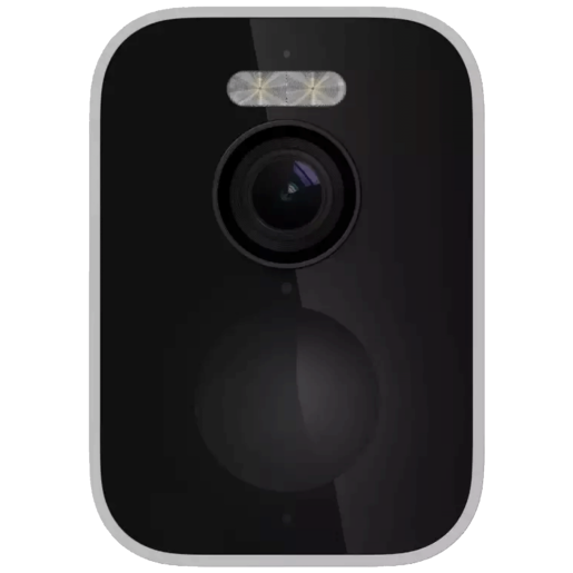 Xiaomi Outdoor Camera BW300, 2K, Wi-Fi, IP67, bijela