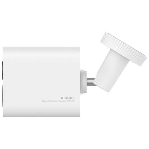 Xiaomi Outdoor Camera BW500, 2.5K, 4MP, Wi-Fi, 8GB, IP67, bijela