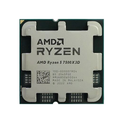 AMD procesor Ryzen 5 7500X3D TRAY