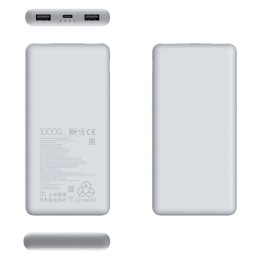 Xiaomi Powerbank 10000 mAh 22.5W Lite 2xUSB-A, 1xUSB-C