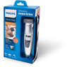 Philips trimer BT5205/16
