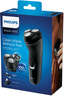Philips aparat za brijanje S1231/41