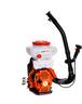 RURIS Leđna motorna prskalica - atomizer 2.9KS, 14L - A102