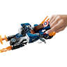 LEGO 76123  Kapetan America:Outriders Attack