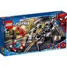 LEGO 76163  Venom Crawler