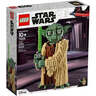 LEGO 75255  Yoda
