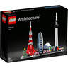 LEGO 21051  Tokio