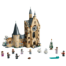LEGO 75948 Hogwarts kula sa satom