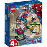 LEGO 76149  Mračni Mysterio