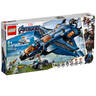 LEGO 76126  Avengers Ultimate Quinjet