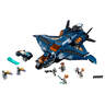 LEGO 76126  Avengers Ultimate Quinjet
