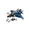 LEGO 76126  Avengers Ultimate Quinjet