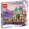 LEGO 41167  Arendelle selo sa dvorcem