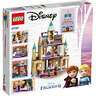 LEGO 41167  Arendelle selo sa dvorcem