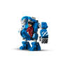 LEGO 76125  Iron Man Hall of Armor