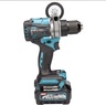 Makita akumulatorska bušilica-odvijač XGT DF001GD201 (40Vmax, Li-ion, 2x2.5Ah) brushless motor