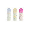 Baby Nova bočica 2 / 300 ml / bez BPA - plava