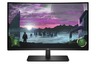 HP monitor 7MW42AA, 27X, Zakrivljenji, FULL HD 1920x1080, 27 VA, 300 cd/m2, AMD FreeSync, HDMI, DP, VESA, 120Hz,5ms