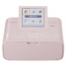CANON printer Selphy CP1300 PINK, 2236C002AA