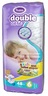 Violeta pelene  double care air dry 48 6 junior+16kg 3870128010314