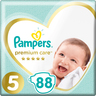 Pampers pelene veličina 5 (Junior) Mega Box 88 kom (11–16 kg)