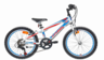 Dječje biciklo CROSS SPEEDSTER 20'' ST