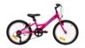 Dječje biciklo ULTRA BIKE LARISA 6BRZ PINK 20''