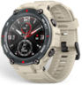 XIAOMI Amazfit T-Rex pametni sat, Khaki