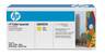 Toner HP Q6002A