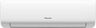 Hisense klima uređaj KB50XS1EG/KB50XS1EW Wings Pro HiNano 18K