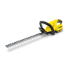 KARCHER trimer za živu ogradu HGE 18-45