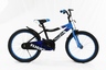 MASTER BICIKL 20" BLUE 393 - BOY PLAVA