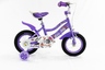 MASTER BICIKL 12" 18104 - GIRL LJUBIČASTO