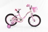 MASTER BICIKL 16" WHITE 332- GIRL ROZA/BIJELA