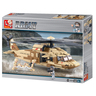 SLUBAN KOCKE VOJNI HELIKOPTER M38-B0509