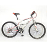 BICIKLO 4MAX 26'' 2477 MTB X10