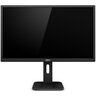 AOC monitor 27P1 PRO, FULL HD  1920x1080, 27 IPS,  250 cd/m2, VGA,  DP,  HDMI,  DVI, USB 3.0, Swivel,  Tilt,  HAS,  VESA, Zvučnici, 60Hz, 5ms,  3 godine garancije