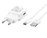 Samsung USB type C Punjač, Brzo punjenje 15W, EP-TA20EWECGWW, Bijeli (kabal uključen)