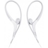 SONY Slušalice MDRAS410APW