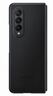 Samsung Galaxy Z Fold3 5G, SM-F926BZKDEUC 12/256 GB, Phantom Black