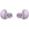 Samsung Galaxy Buds 2, SM-R177NLVAEUG, VIOLET