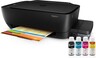 HP multifunkcijski printer Ink Tank 315, Z4B04A