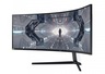 SAMSUNG monitor LC49G95TSSRXEN Odyssey G9, Gaming, DQHD 5120x1440, 49 VA, 300 cd/m2, AMD FreeSync Premium, HDMI, DP, USB, HDR10+, 240Hz, 1ms