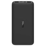 Xiaomi Powerbank, 10000mAh baterija, crni