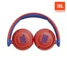 JBL dječije slušalice on-ear JR 310 RED
