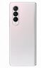 Samsung Galaxy Z Fold3 5G, 12+256 GB, SM-F926BZSDEUC, Phantom Silver