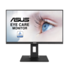 ASUS monitor VA24DQLB. FULL HD 1920x1080, 23,8 IPS, 250 cd/m2, Adaptive-Sync/FreeSync, VGA, DP, HDM, USB, 75Hz, 5ms