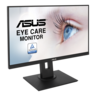 ASUS monitor VA24DQLB. FULL HD 1920x1080, 23,8 IPS, 250 cd/m2, Adaptive-Sync/FreeSync, VGA, DP, HDM, USB, 75Hz, 5ms