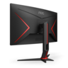 AOC monitor C24G2U/BK Gaming Curved, FULL HD 1920x1080, 23,6 VA, 250 cd/m2, AMD FreeSync Premium, VGA, HDMI, DP, USBhub, Zvučnici, 165Hz, 1ms